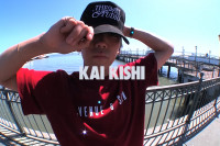 Kai Kishi - Venture