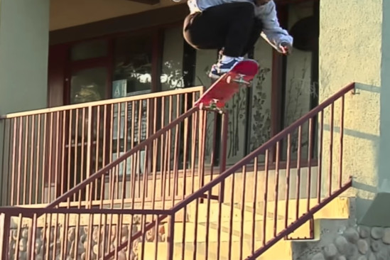 Dashawn Jordan - April Skateboards