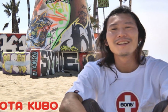 Shota Kubo