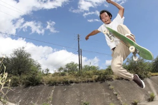 Shota Kubo - 'Stung' Dogtown