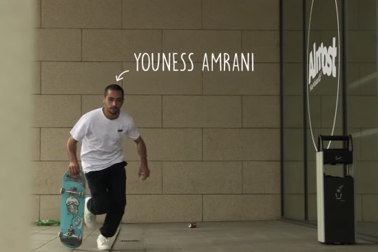 Youness Amrani - Comfort Zone